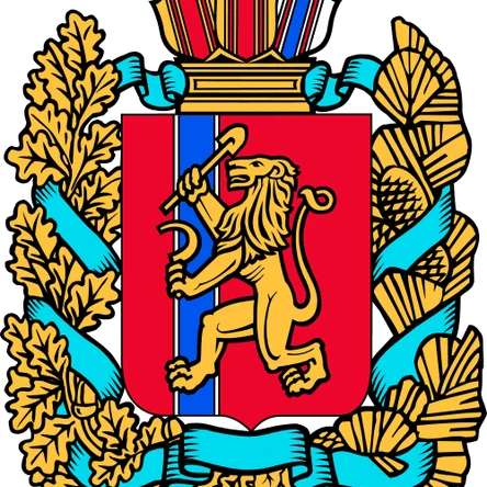 Зеленогорск, Красноярский край