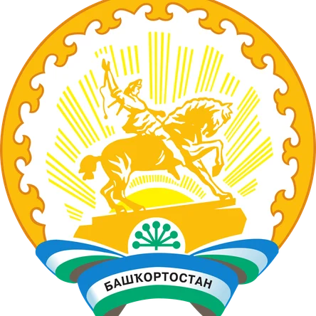 Уфа, Республика Башкортостан